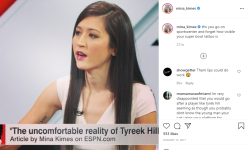 Mina Kimes (951)1.png