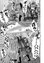 Screenshot_20250618_031117_Chrome.jpg