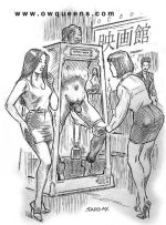 Sardax23.jpg