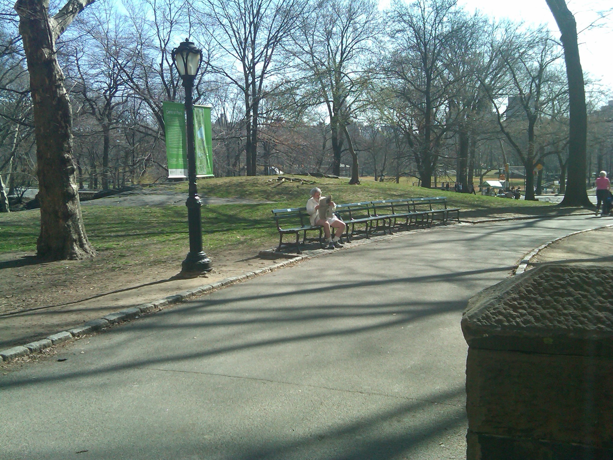 an entrance to Central Park
