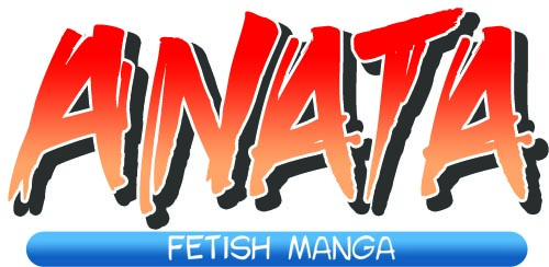 anata logo tmf