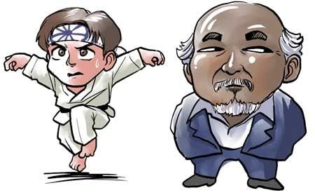 karatekid1.jpg