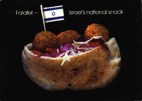 falafel.jpg